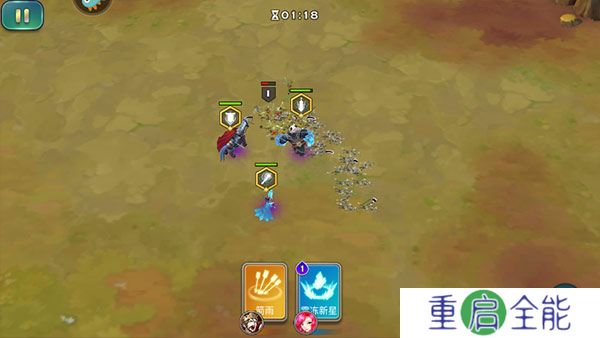 剑与家园手机版