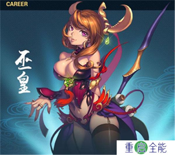 忘仙2手机版下载安卓版