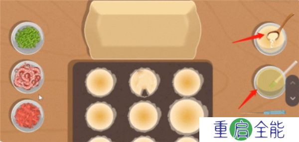 章鱼小丸子