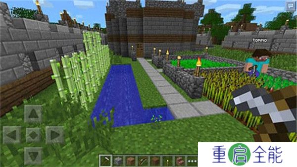 我的世界0.14.3旧版本