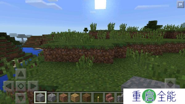 我的世界0.14.3旧版本