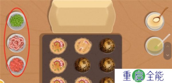 章鱼小丸子