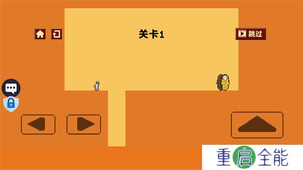 作死大挑战