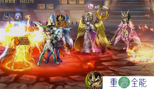 圣斗士星矢重生安卓版
