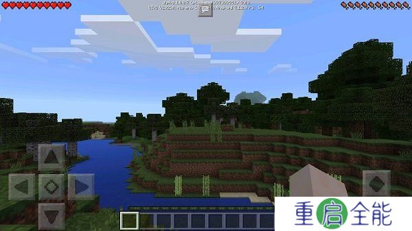 我的世界0.14.3旧版本