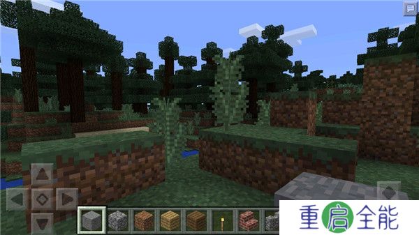 我的世界0.14.3旧版本
