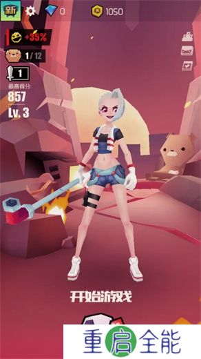刀光与少女中文版