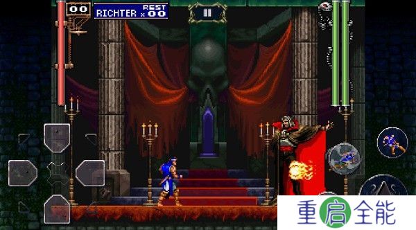 恶魔城晓月圆舞曲安卓版