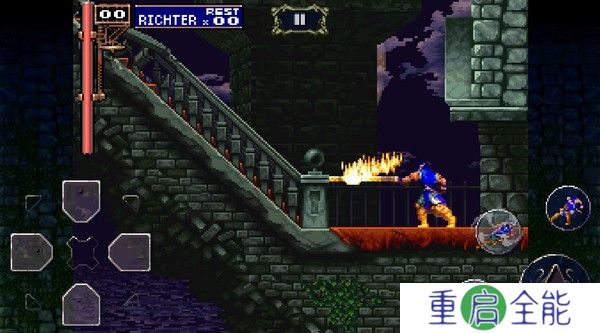 恶魔城晓月圆舞曲安卓版