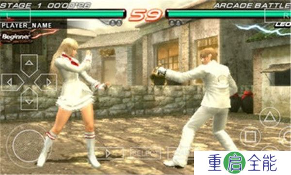 铁拳6手机版