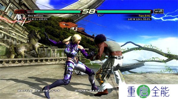 铁拳6手机版