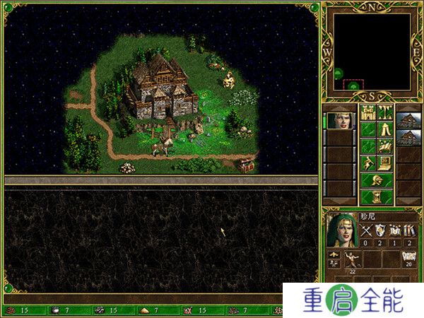 英雄无敌3死亡阴影完美版