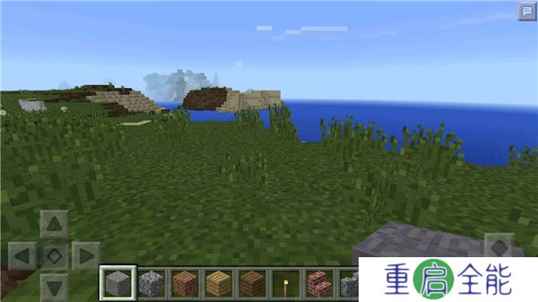 我的世界0.14.3旧版本
