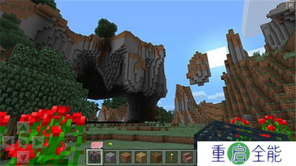 我的世界0.14.3旧版本