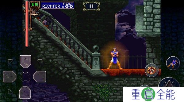 恶魔城晓月圆舞曲安卓版