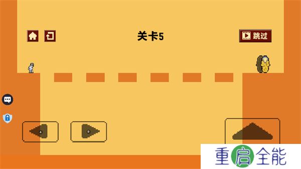 作死大挑战