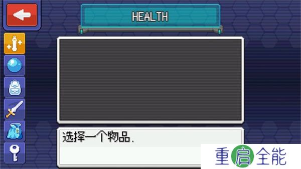 超进化精灵2手机版