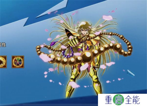 圣斗士星矢重生安卓版