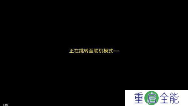 地痞街区手机版