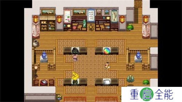 四叶苜蓿第二章