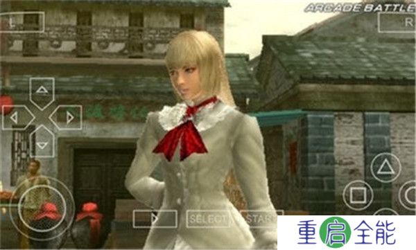 铁拳6手机版