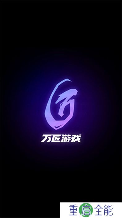 未来人生安卓版