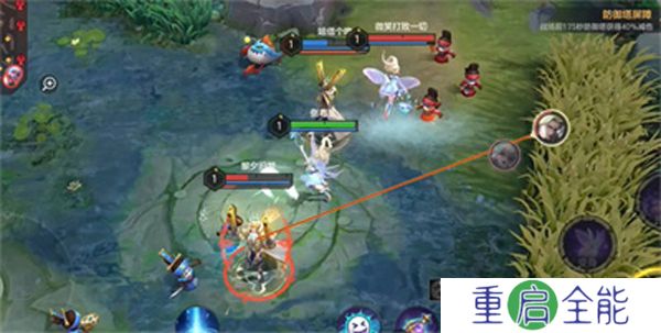 曙光英雄中文版