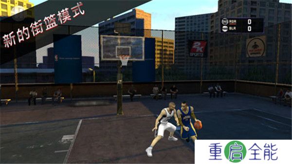 nba2k16