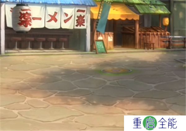 火影忍者忍者新世代手机版