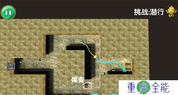 疯狂的麦咭游戏