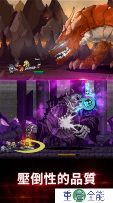 猎魔者传说安卓版