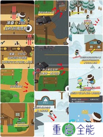 捣蛋大脚怪安卓版