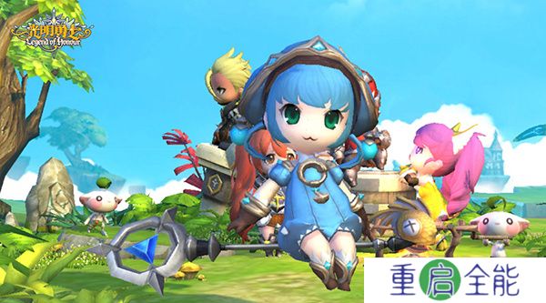 光明勇士下载