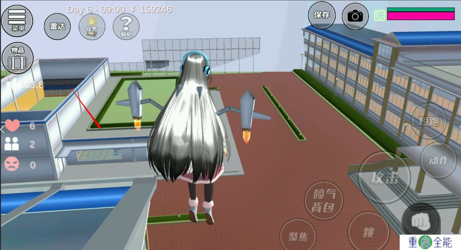 樱花校园模拟器1.039.73截图