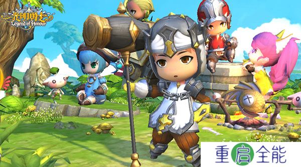 光明勇士下载
