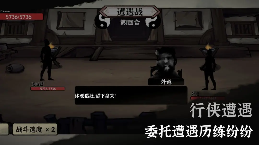 武义九州安卓