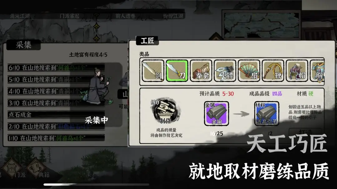 武义九州安卓