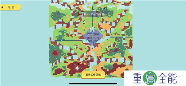 恐龙小岛手机版