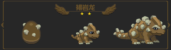 龙之契约安卓
