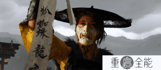 《羊蹄山之魂》港版定价公布！标准版568 豪华版628