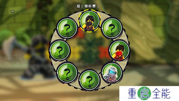 乐高幻影忍者罗宁的阴影