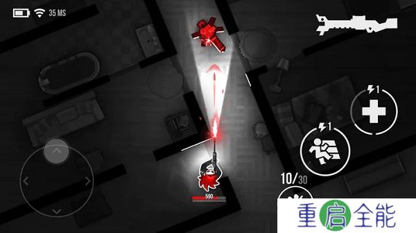 子弹回声手机版