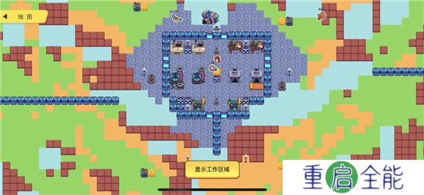 恐龙小岛手机版